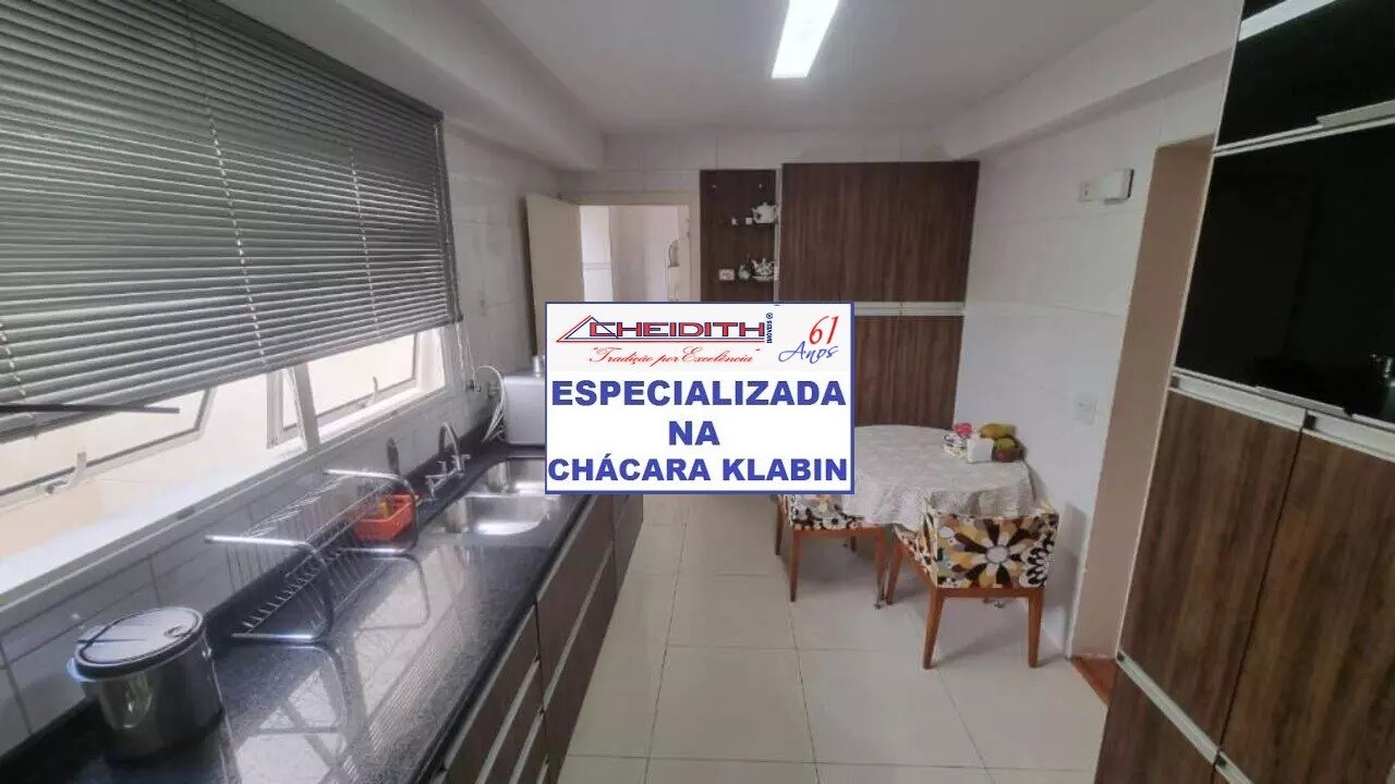Apartamento, 3 quartos, 160 m² - Foto 12