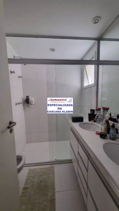 Apartamento, 3 quartos, 160 m² - Foto 5