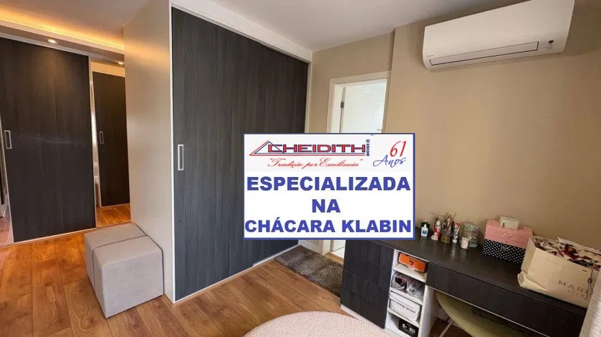 Apartamento, 3 quartos, 160 m² - Foto 25