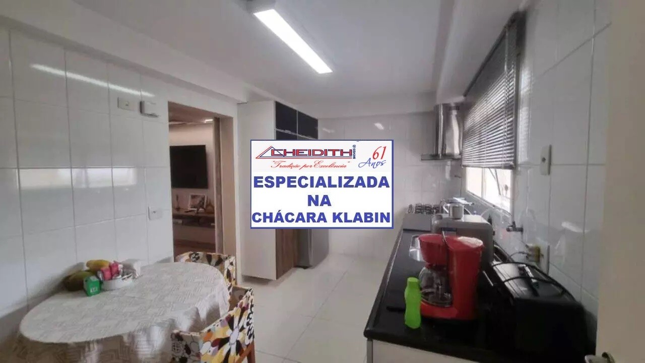 Apartamento, 3 quartos, 160 m² - Foto 10