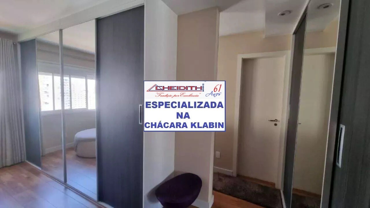 Apartamento, 3 quartos, 160 m² - Foto 4