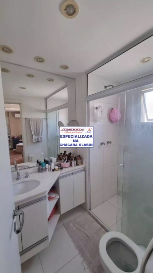 Apartamento, 3 quartos, 160 m² - Foto 7