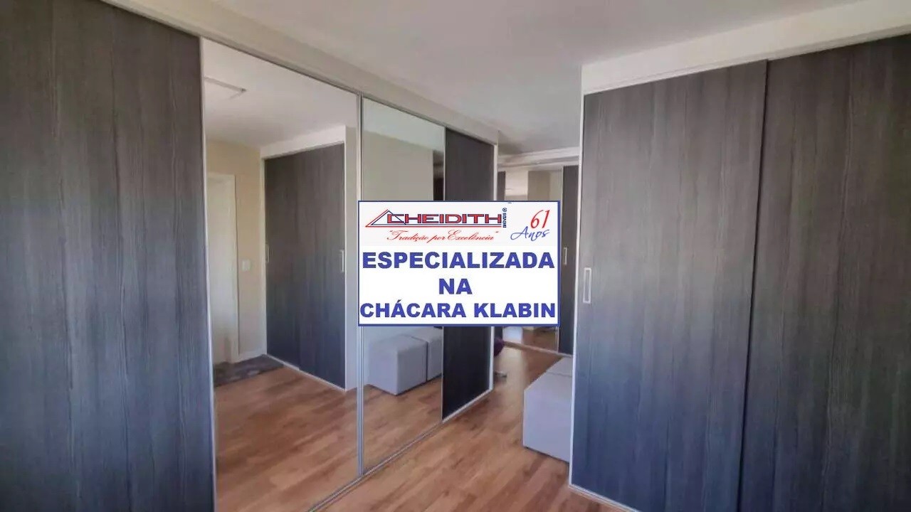 Apartamento, 3 quartos, 160 m² - Foto 9