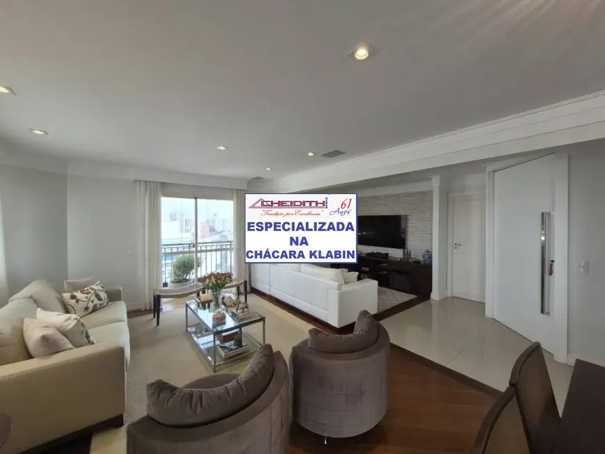 Apartamento, 3 quartos, 160 m² - Foto 1