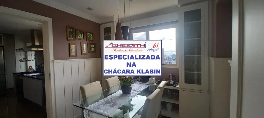Apartamento, 3 quartos, 160 m² - Foto 42