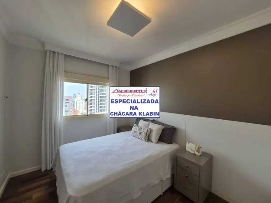 Apartamento, 3 quartos, 160 m² - Foto 26