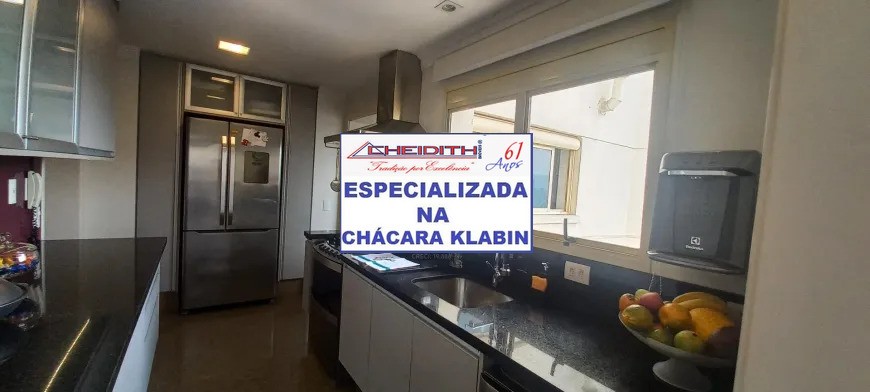 Apartamento, 3 quartos, 160 m² - Foto 39