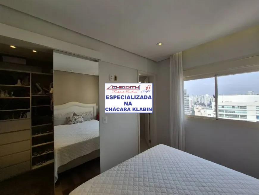 Apartamento, 3 quartos, 160 m² - Foto 17