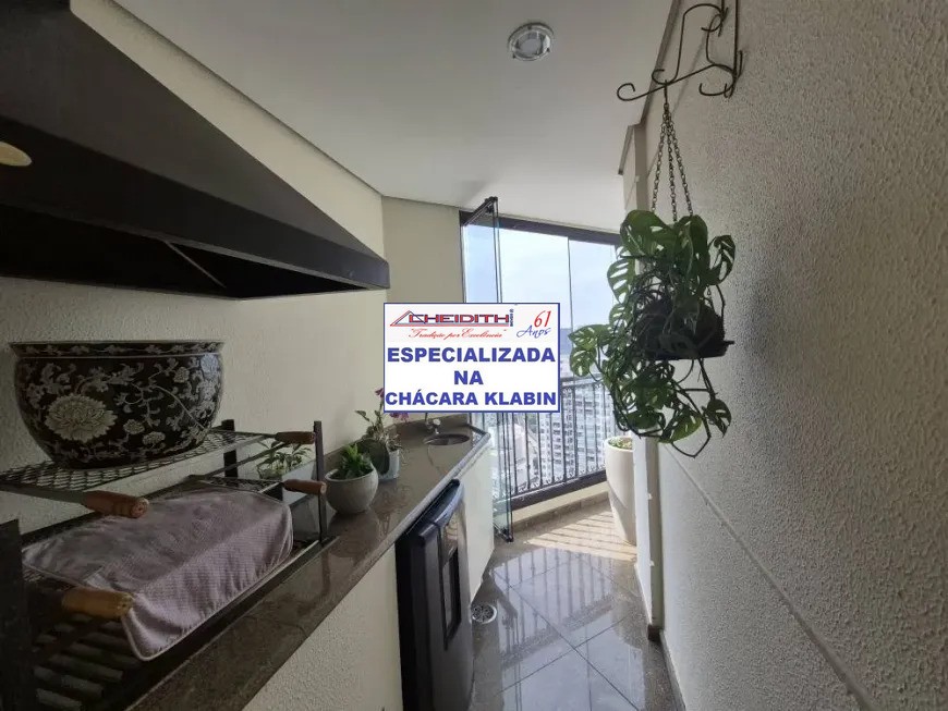 Apartamento, 3 quartos, 160 m² - Foto 8