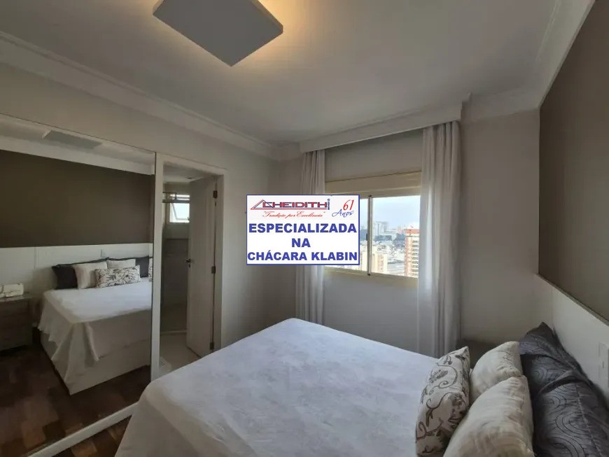 Apartamento, 3 quartos, 160 m² - Foto 16