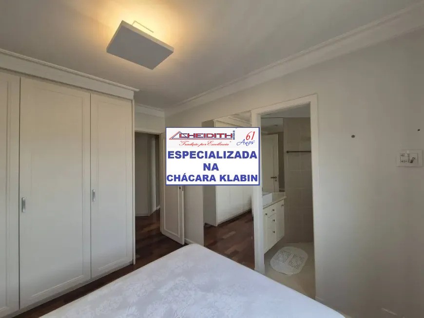 Apartamento, 3 quartos, 160 m² - Foto 33