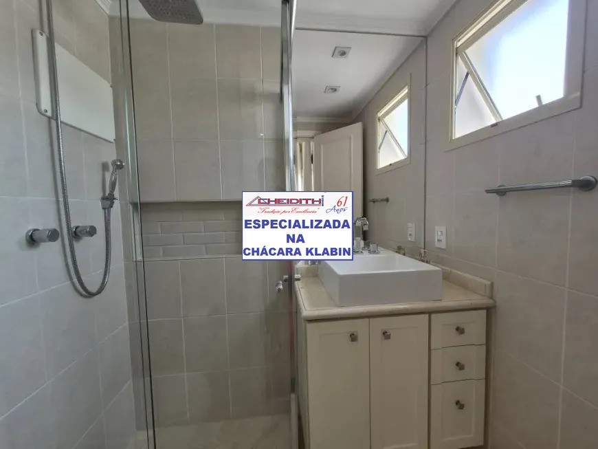 Apartamento, 3 quartos, 160 m² - Foto 2