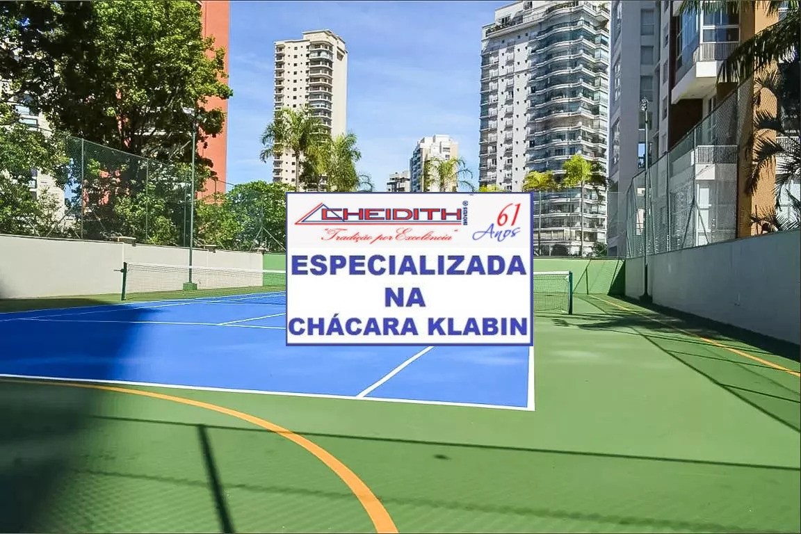 Apartamento, 4 quartos, 171 m² - Foto 9