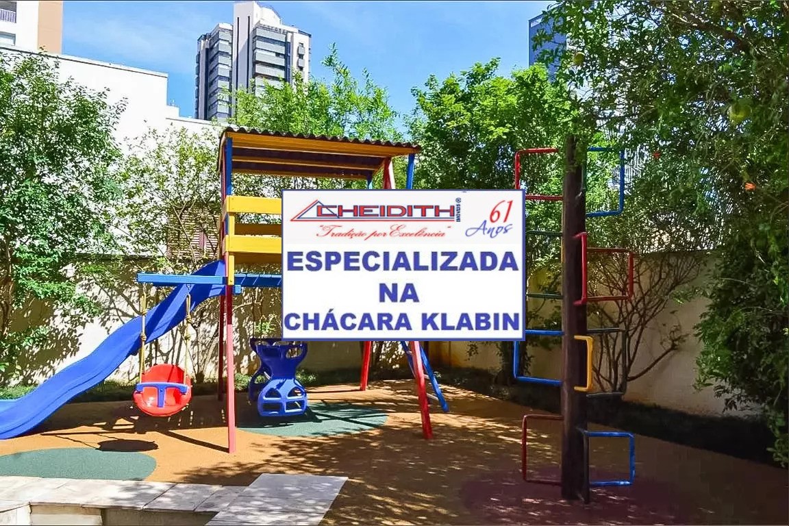 Apartamento, 4 quartos, 171 m² - Foto 4
