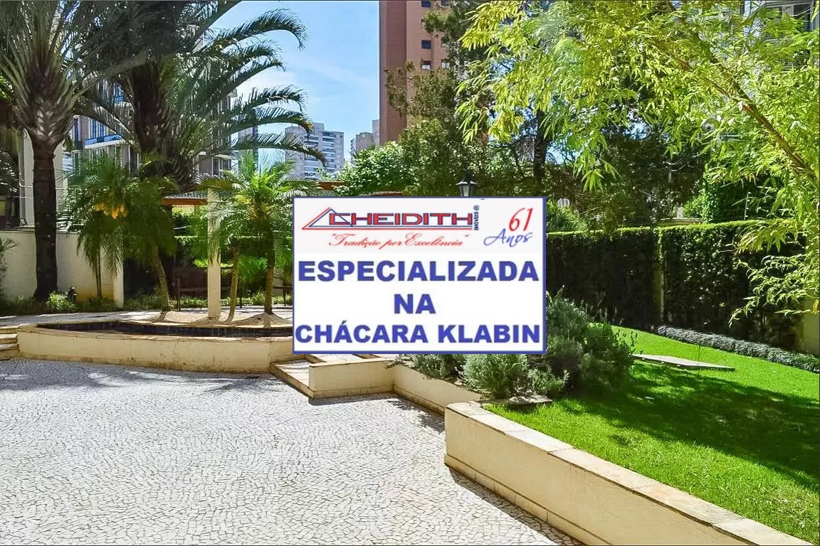 Apartamento, 4 quartos, 171 m² - Foto 10
