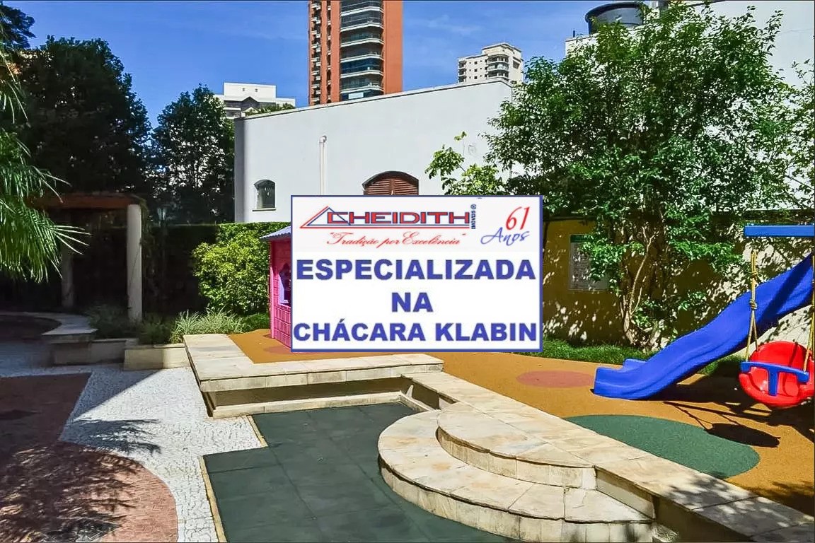 Apartamento, 4 quartos, 171 m² - Foto 7