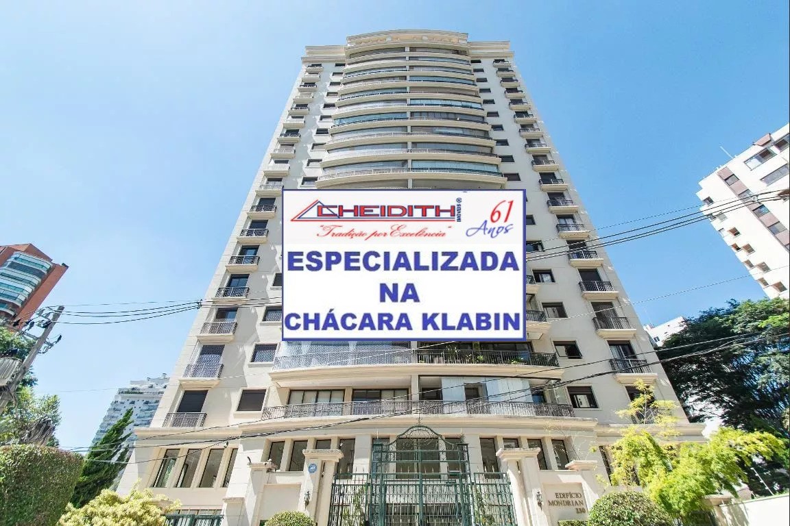 Apartamento, 4 quartos, 171 m² - Foto 1