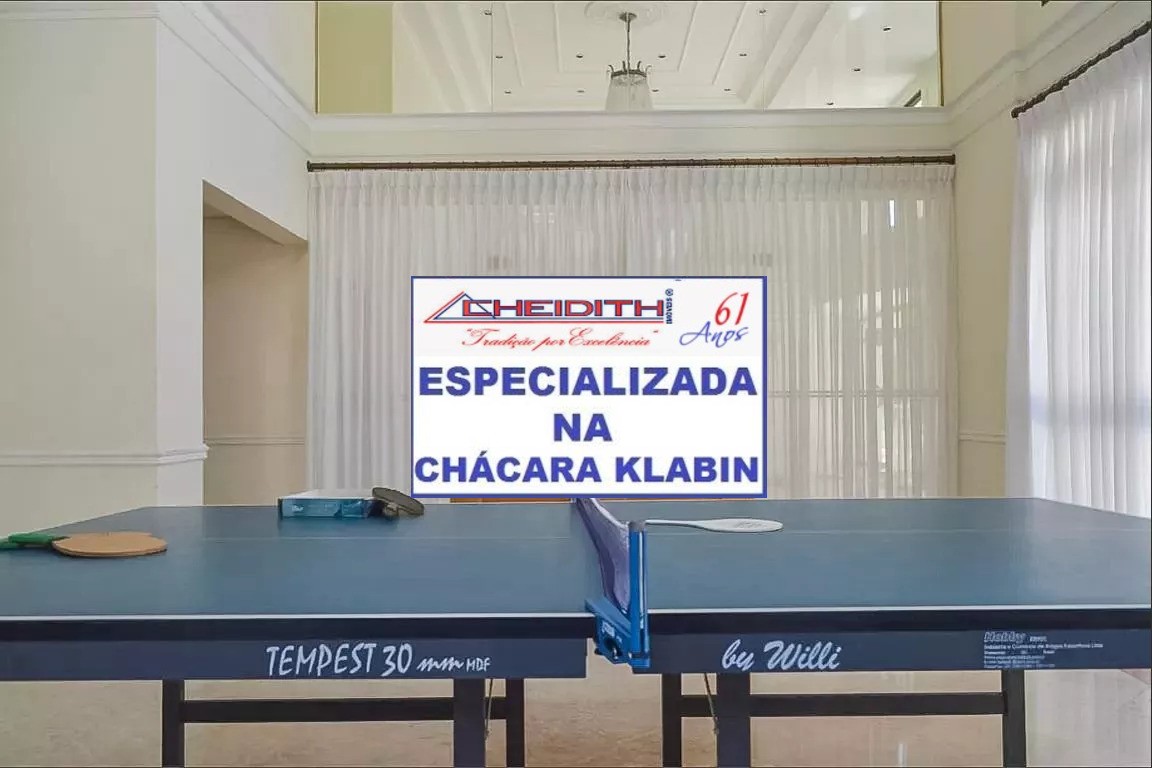 Apartamento, 4 quartos, 171 m² - Foto 6