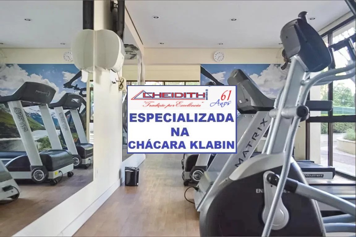 Apartamento, 4 quartos, 171 m² - Foto 8