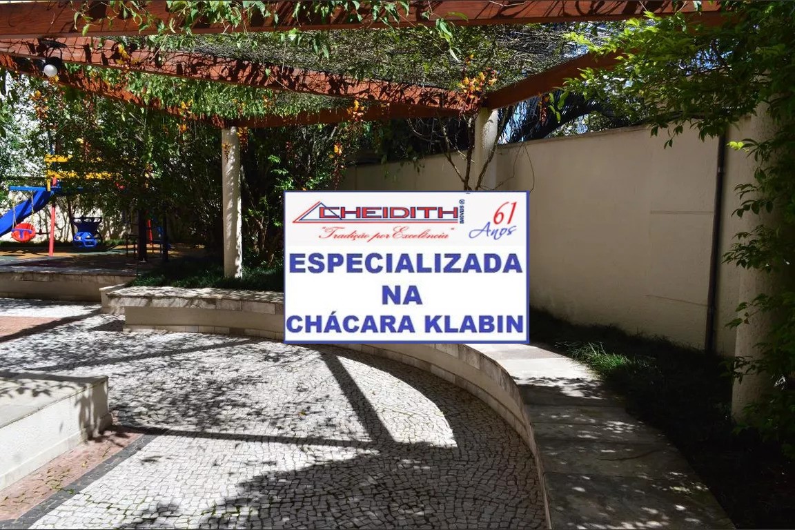 Apartamento, 4 quartos, 171 m² - Foto 3