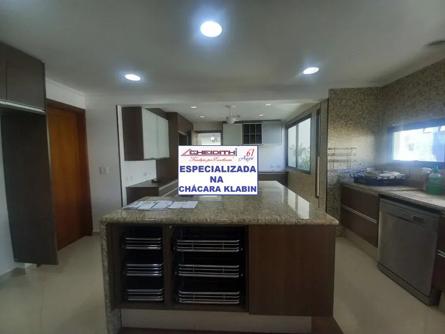 Apartamento, 4 quartos, 225 m² - Foto 1