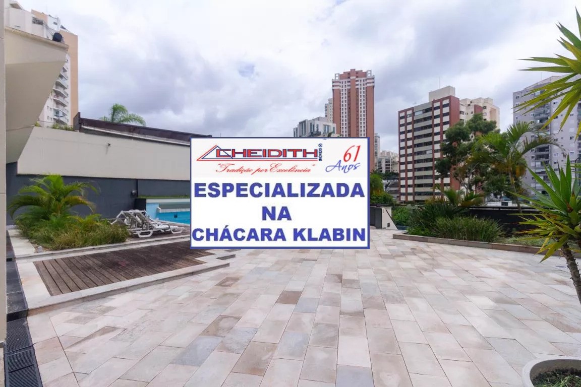 Apartamento, 4 quartos, 225 m² - Foto 24