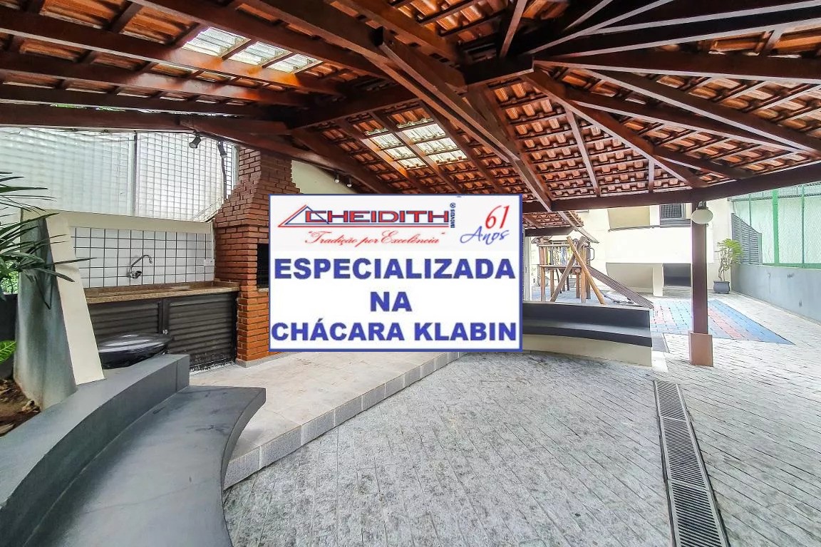 Apartamento, 4 quartos, 225 m² - Foto 30