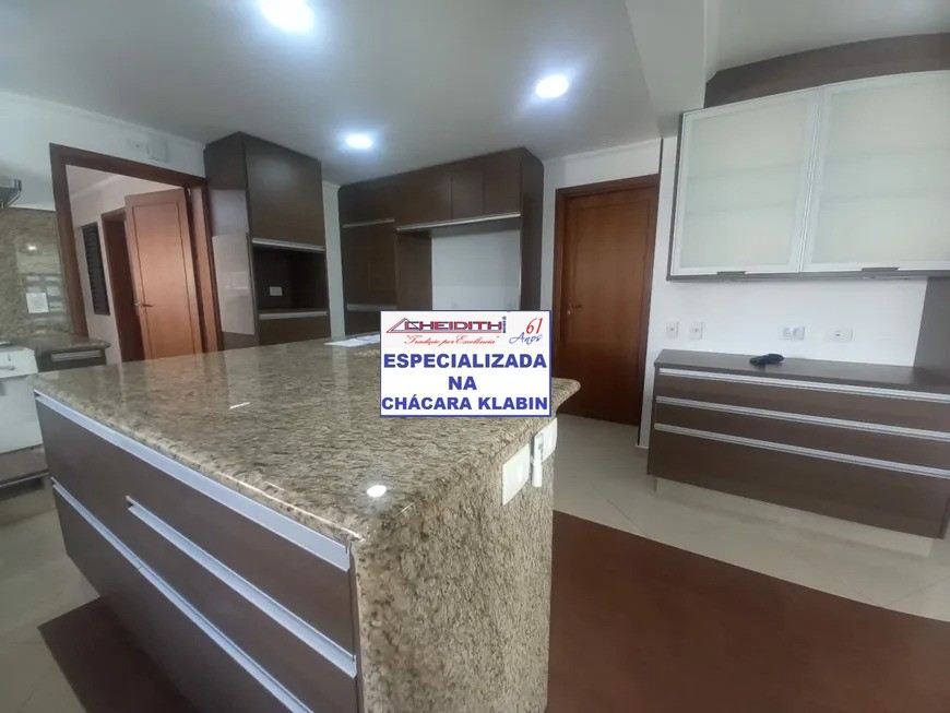 Apartamento, 4 quartos, 225 m² - Foto 2