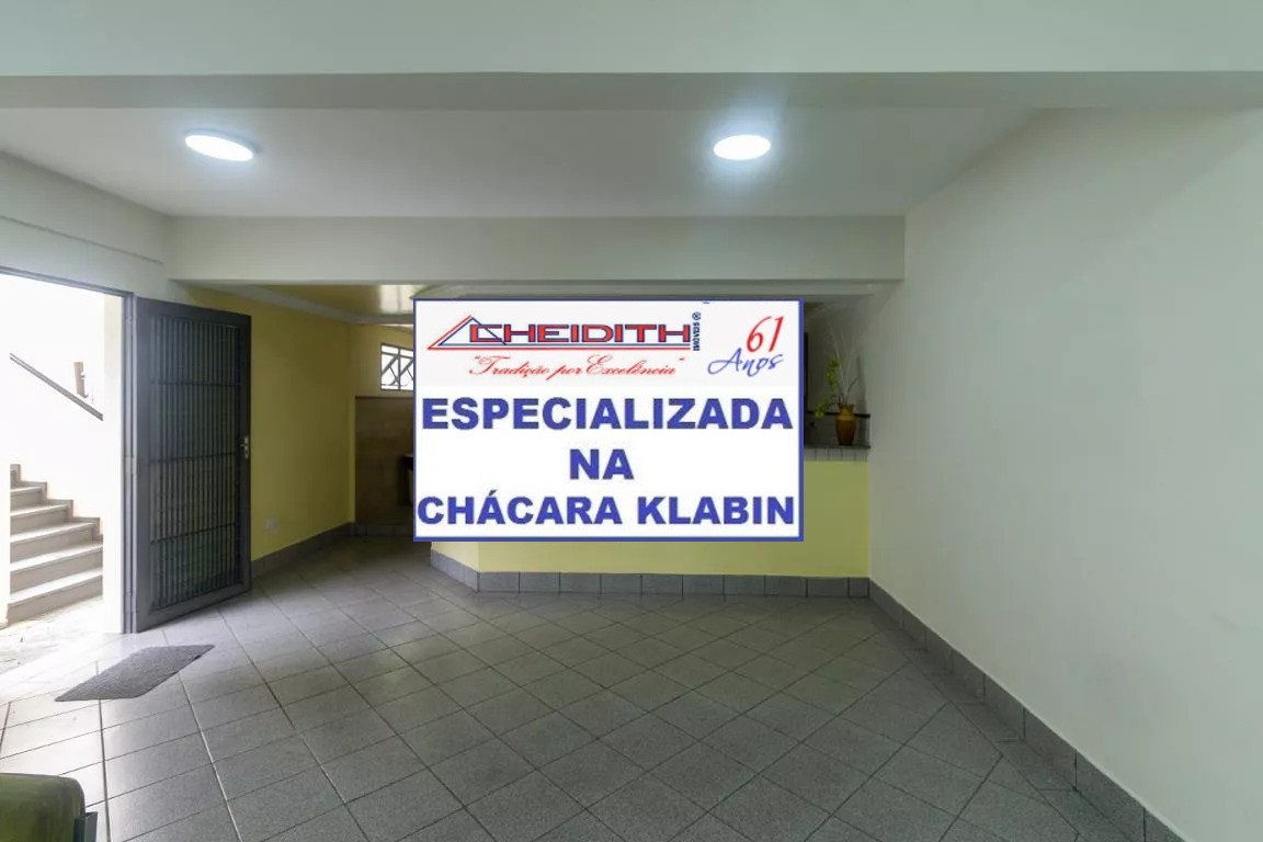 Apartamento, 4 quartos, 225 m² - Foto 23
