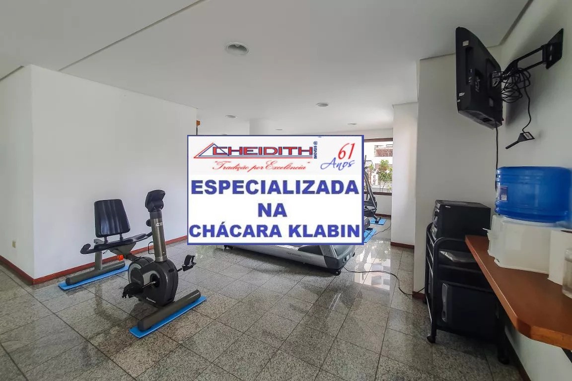 Apartamento, 4 quartos, 225 m² - Foto 35
