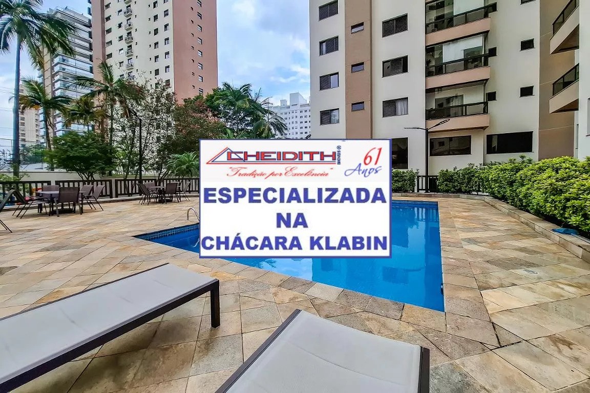 Apartamento, 4 quartos, 209 m² - Foto 12
