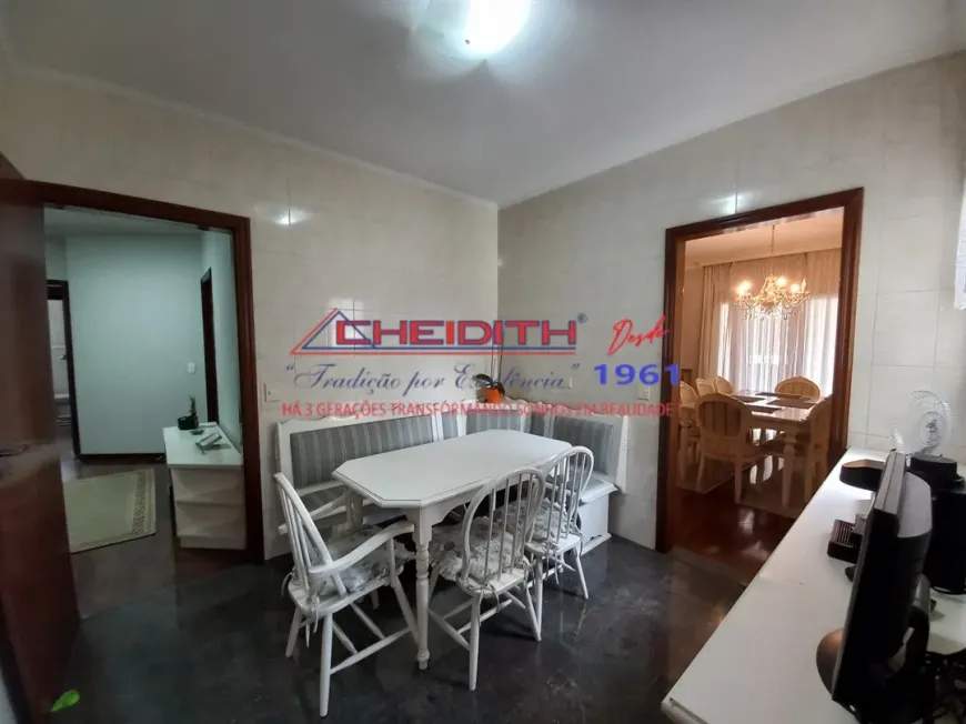 Apartamento, 4 quartos, 209 m² - Foto 7