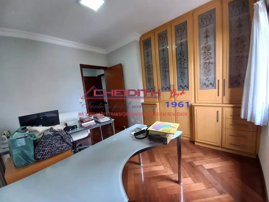 Apartamento, 4 quartos, 209 m² - Foto 32