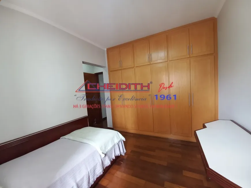 Apartamento, 4 quartos, 209 m² - Foto 38