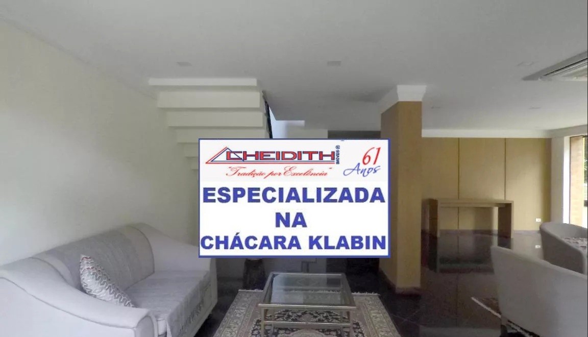 Apartamento, 4 quartos, 209 m² - Foto 1