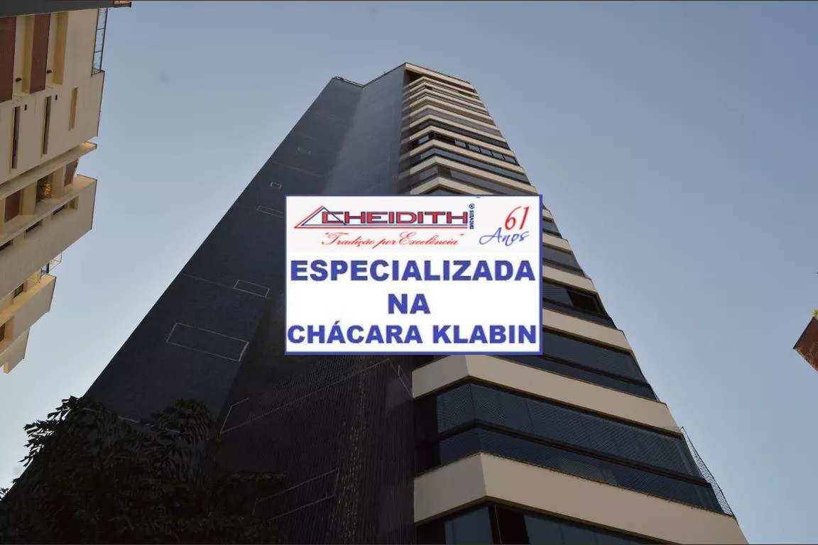Apartamento, 3 quartos, 182 m² - Foto 11
