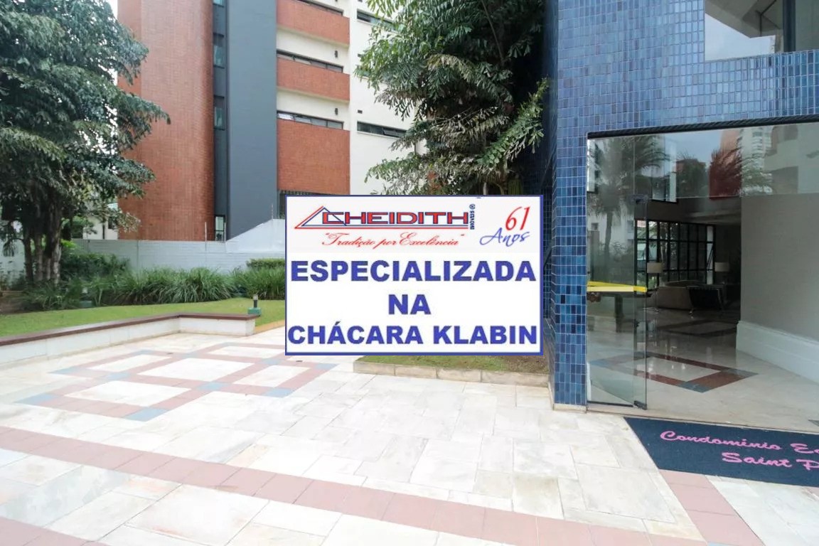 Apartamento, 3 quartos, 182 m² - Foto 17