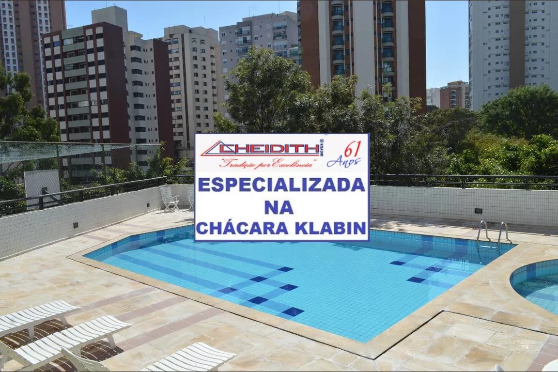 Apartamento, 3 quartos, 182 m² - Foto 14