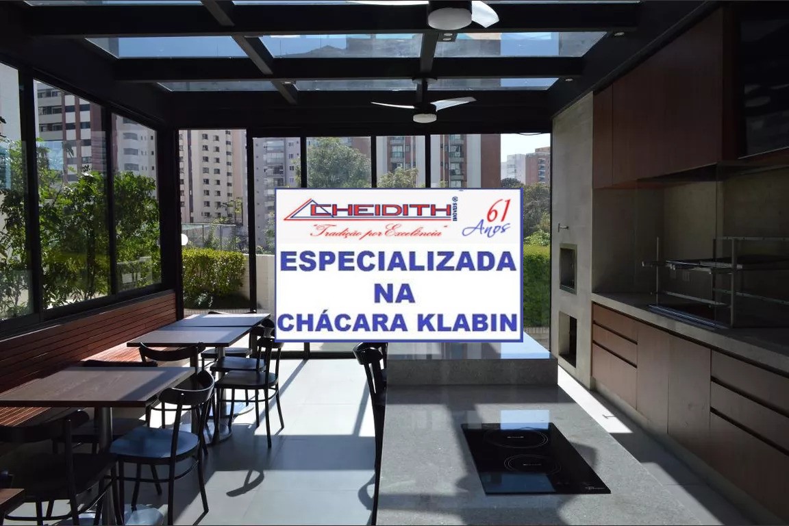 Apartamento, 3 quartos, 182 m² - Foto 7