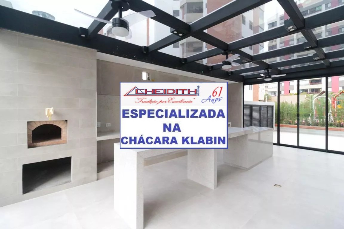 Apartamento, 3 quartos, 182 m² - Foto 16
