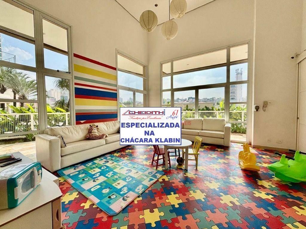 Apartamento, 3 quartos, 194 m² - Foto 6