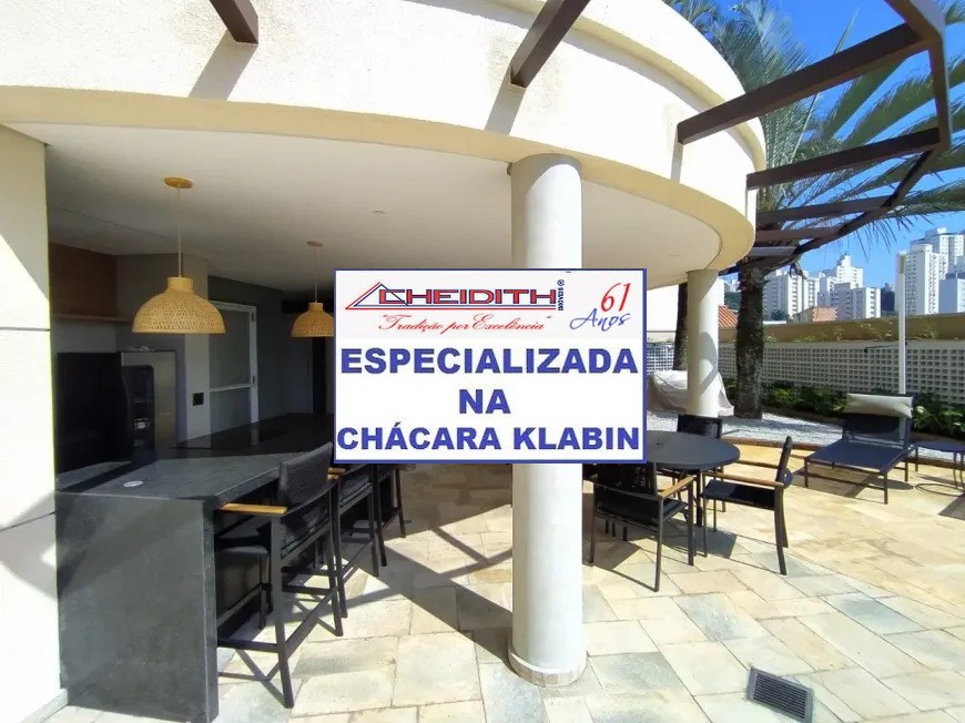 Apartamento, 3 quartos, 194 m² - Foto 27
