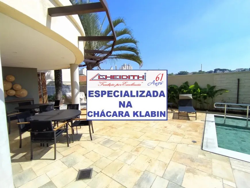 Apartamento, 3 quartos, 194 m² - Foto 28