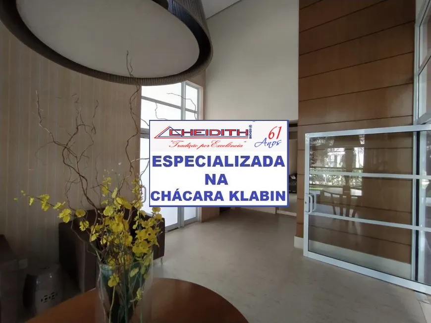 Apartamento, 3 quartos, 194 m² - Foto 36