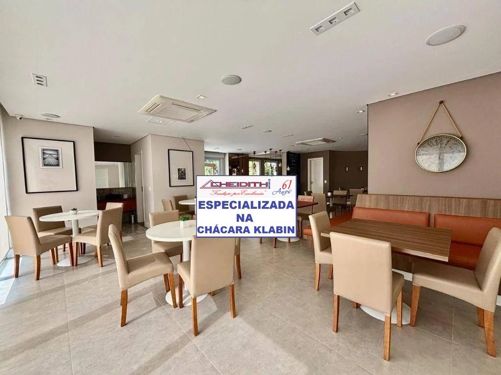 Apartamento, 3 quartos, 194 m² - Foto 7