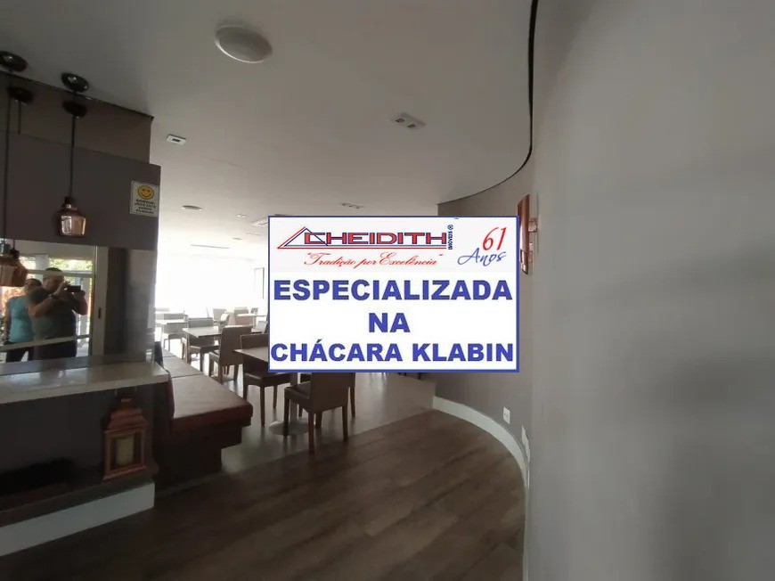 Apartamento, 3 quartos, 194 m² - Foto 32
