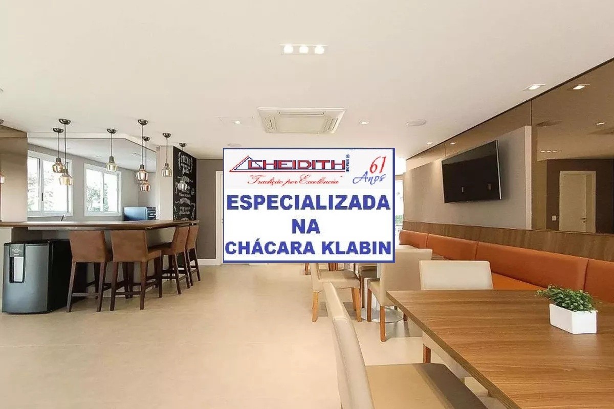 Apartamento, 3 quartos, 194 m² - Foto 23
