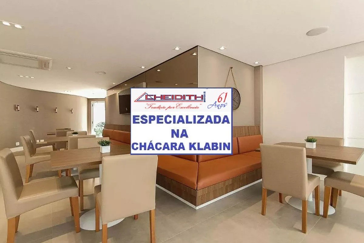 Apartamento, 3 quartos, 194 m² - Foto 24