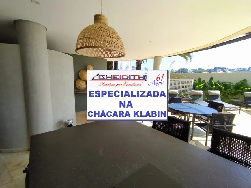 Apartamento, 3 quartos, 194 m² - Foto 26
