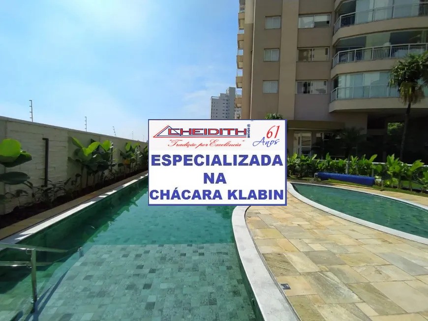 Apartamento, 3 quartos, 194 m² - Foto 29
